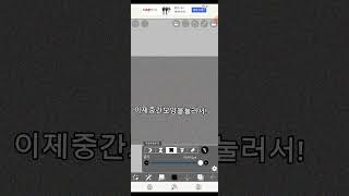 노이즈색깔찾기 하는방법!
