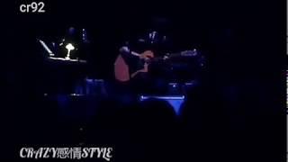 Tk from Ling Tosite Sigure - Crazy感情style Live Sub Español