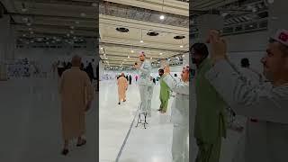 #حجاج من تركيا في المسجد#guys #subscribe  الحرام.#