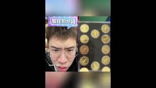 听泉赏宝#博文加点油#听泉赏宝