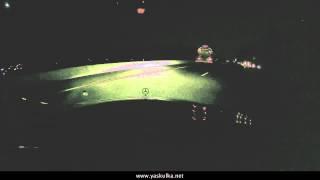 Object on the Road, Sudden Stop