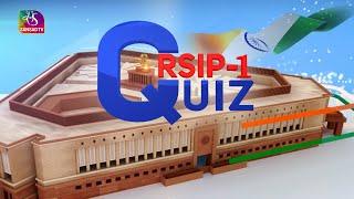 Sansad TV Special: RSIP -1 QUIZ (Rajya Sabha Internship Prog) | 03 March, 2025