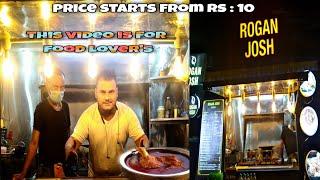 Kashmir or ROGAN JOSH etia Guwahatit  | Shahid Choudhury Vlogs | Assamese food vlog | Food Truck