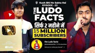 How Sachin Makes 2 Lakh Rs Per Month With YouTube Shorts | Featuring The Ludo Facts