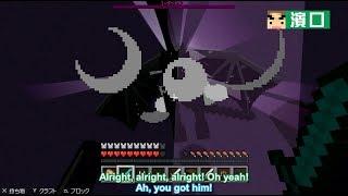Yoiko's Minecraft Survival Life Season 2 Episode 13 with English subs