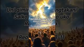 Isolni ge.etaniko manibo #video #biblestudy #isolnijokataninamakattakoaganprakani