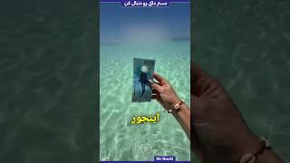 چرا پول ها مستطیلی اما سکه ها دایره ای 