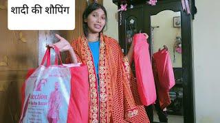 पलटन मार्केट में बहुत भीड़ थी ।। dehradun।। pahadi lifestyle vlog ।। Diksha negi uk 13।