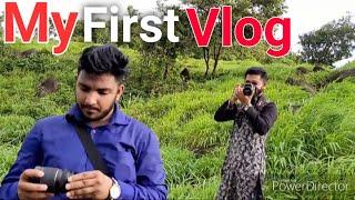 This is my First Vlog || Hafiz Salahuddin Vlog