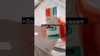 почему плакать полезно 