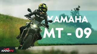 Yamaha MT-09 Review: 10 Riders Share Their Verdict - 1000PS TV Motorcycle Channel