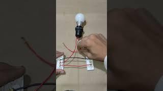 TWO WAY SWITCH WIRING ||  TWO WAY SWITCH CONNECTION