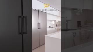 주방마감 할 때 여기 꼭 청소하기 약속!! 변기보다 더러운 ㅇㅇㅇㅇㅇ? #주방청소 #청소템 #살림꿀팁