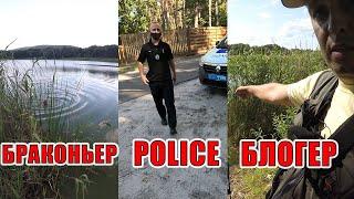 БРАКОНЬЕРСТВО в НАЦИОНАЛЬНОМ ПРИРОДНОМ ПАРКЕ! Борьба с браконьерством! Браконьер. Рыбалка 2020