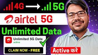 Airtel 5g unlimited data kaise use kare | how to use airtel 5g unlimited free data | airtel 5g use