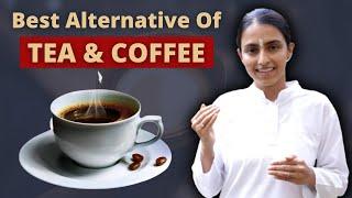 Wants to Avoid Coffee & Tea? | Ayurvedic Healthy & Tasty Drink Recipe  #shlloka