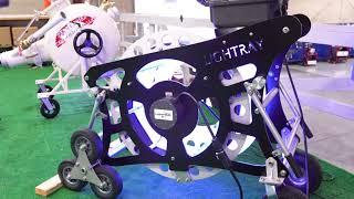 LightRay LRI Video