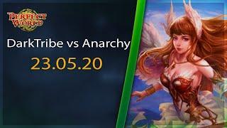 ГВГ DartTribe vs Anarchy 23.05.20 pw.mmoclassic.net