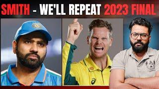 WE WILL GIVE INDIA THE TASTE OF 2023 WORLD CUP ON THE DRY AND SLOW PITCH OF DUBAI - SMITH