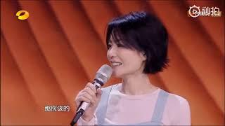 Faye Wong's fashion styles as seen on PhantaCity 王菲《幻乐之城》菲造型