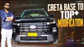 CRETA BASE TO TOP + MODIFICATION ||CRETA 2024 E VARIANT MODIFIED ||CARZOO HYDERABAD