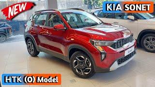 Kia Sonet HTK Optional Model | Sonet Htk O Model | Kia Sonet Htk O Model | Kia Sonet 2024 Model |Kia