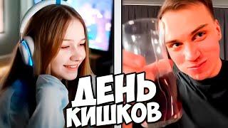 МОРФИ СМОТРИТ ТИК ТОКИ #59 | ЛЕРА НОСТАЛЬГИРУЕТ ПО КИШКАМ | morphe_ya нарезки