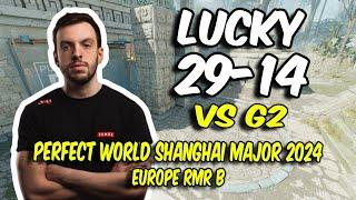 3DMAX Lucky (29/14) vs 3DMAX (Ancient) @ Perfect World Shanghai Major 2024 Europe RMR B | CS2 POV