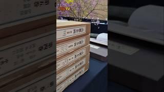 고려다완 도감 세트 차인 이영주 아사가차회 회원 소장전