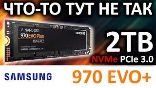 SSD Samsung 970 EVO Plus 2TB MZ-V7S2T0BW