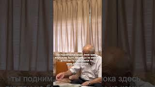 #shorts Подробные пояснения с картинками о городе Сухна.