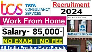 TCS Recruitment 2024| TCS hiring Freshers | Latest Hiring | TCS JOBS | OFF Campus Placements | jobs