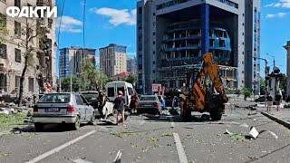 З МІСЦЯ УДАРУ  ХАРКІВ 22.06.2024 | КАБом по ЦЕНТРУ МІСТА