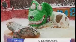Конкурс снежных фигур прошел в учреждениях ГУФСИН России по Кемеровской области