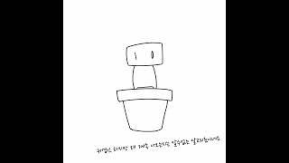 100. 정말 알수없는 알고리즘