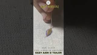 Aari Basic Class aari #aariembroidery #aaribusiness #embroiderytutorial #embrodering #tailor