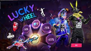 Next Lucky Wheel Event Date | Bunny Bundle Event | Free Fire New Event| Ff New Event| New Event Ff