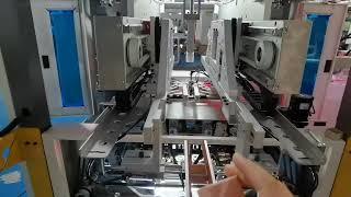 HN-350A Fully automatic rigid box making machine for 40*40*20mm box making