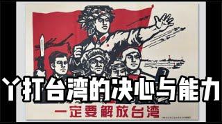 川普当选人民币暴跌｜今上贺电迫不及待少了6个字｜央视画风大变不敢得罪川普｜拜登发表演说做实最快乐的民主党人｜川普任命第一位内阁大臣｜马斯克闻到血与火责令供应链搬出台湾｜中国餐饮大败局｜加拿大爆印度内战