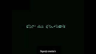 thenchukunte thegipothundha devudu vesina bandam song| beautiful black screen lirics