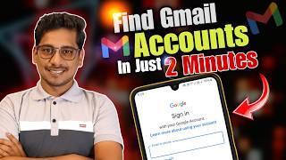 How to Recover Lost Gmail Id | Purani Gmail ID Wapas Paane Ka Asaan Tarika 2024