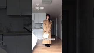 제이리움과 함께 준비하는 겨울