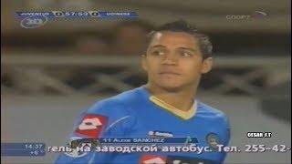 Debut de Alexis Sánchez en Udinese (19 Años) - 14/09/2008