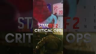 Standoff 2 VS Critical Ops #criticalops #standoff2 #standoff2trash #standofficial #standoff