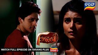 Odhani | Ep - 27 | Mega Serial | 10th March 2025 | Best Scene | Tarang Tv |  Tarang Plus