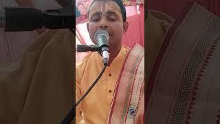 bhagwat katha acharya Vishnu dev ji Maharaj #youtube #shortsvideo #