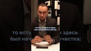 как работает сарафанное радио на пальцах #продажи #закупки #строительство