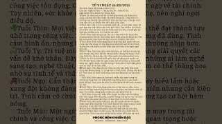Tử vi 26/05/2025: Tuổi nào vượng tài, tuổi nào dính thị phi? -Phong Mệnh Nhân Đạo