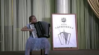 В. Власов « Давай посвингуем»