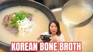 Korean Beef Bone Broth: Bone Broth Dieter's NO FAT, MILKY CLEAN Recipe 진하고 깔끔한 사골 끓이는 법 + 설렁탕 소고기 고명